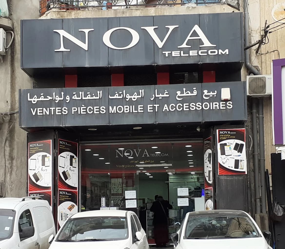 Façade de la boutique Nova Telecom